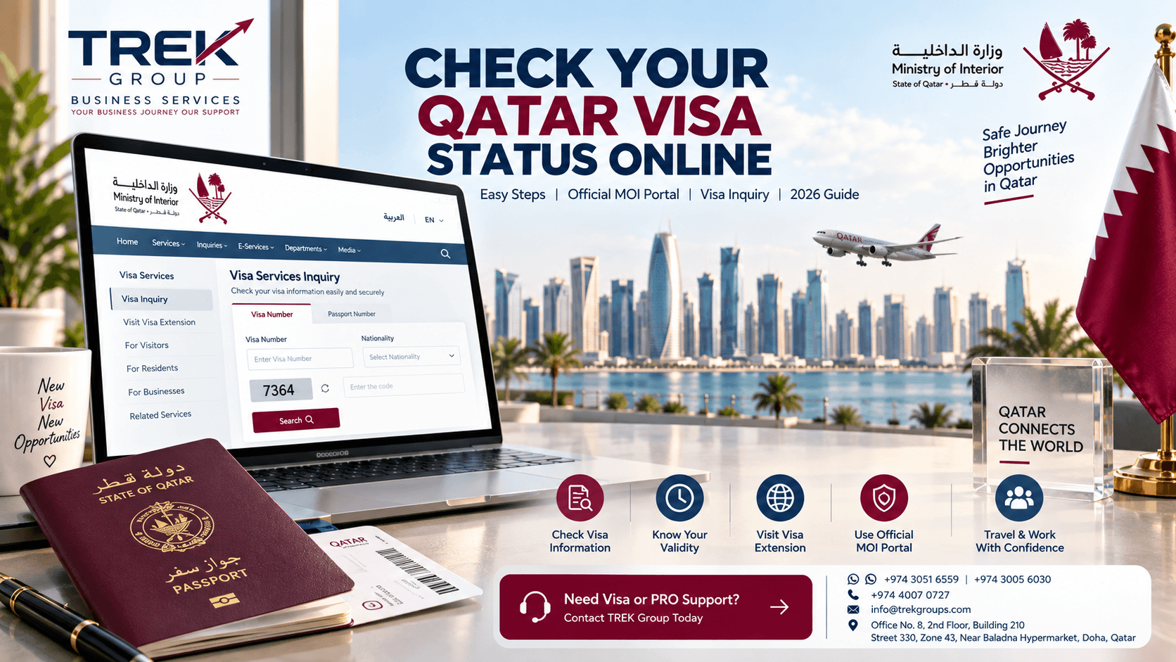 How to Check Qatar Visa Status Online – MOI Visa Inquiry by Passport & Visa Number 2026